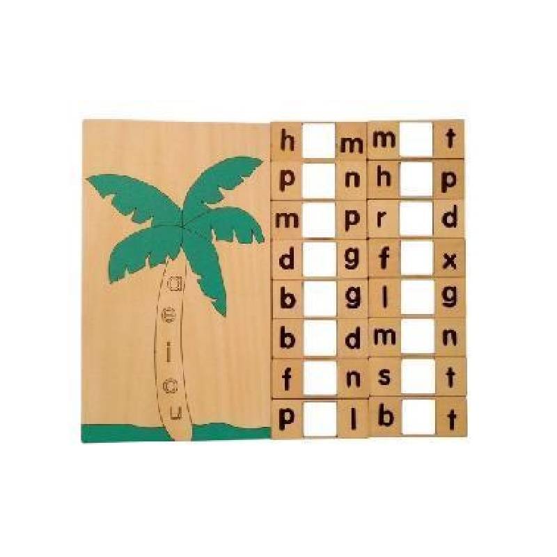 Cocount Tree - Vovel Letter Exercise